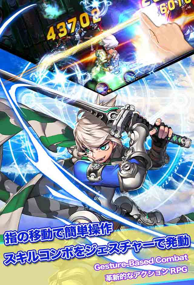 ソード オブ ソウル【人気の本格リアルタイム格闘RPG】のスクリーンショット_2