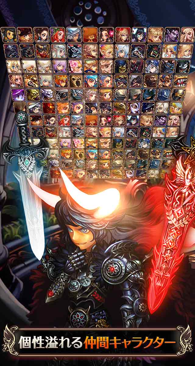 ドラゴンスラッシュ ～第3幕 七つの鍵 ～のスクリーンショット_3