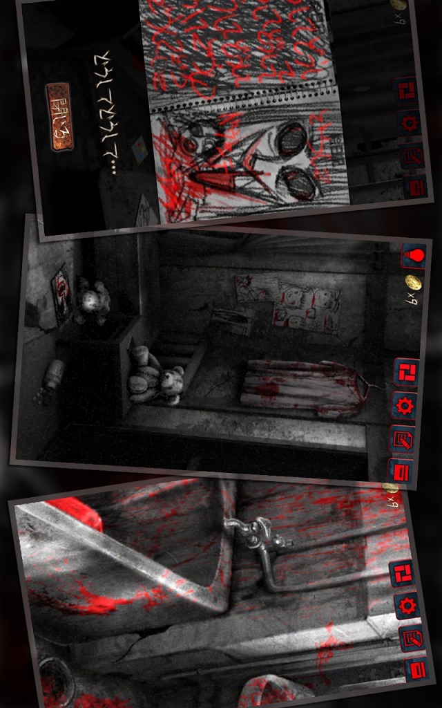 脱出ゲーム: 呪巣のスクリーンショット_4