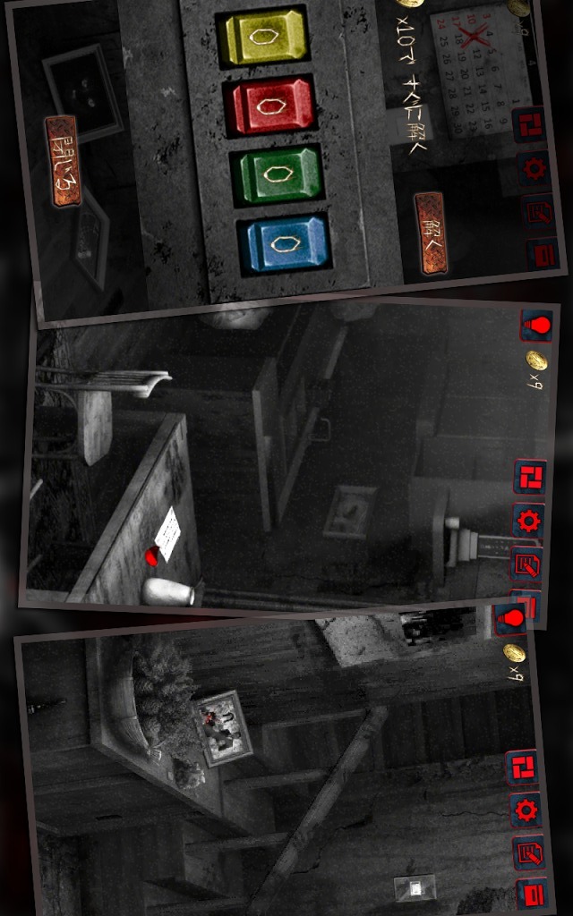 脱出ゲーム: 呪巣のスクリーンショット_5