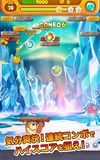 ブロック崩し Brick Break Animalsのスクリーンショット_3