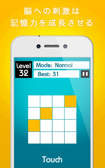 100 memoriesのスクリーンショット_2