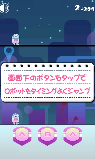 激ムズランゲーム：DEAD RUNのスクリーンショット_3