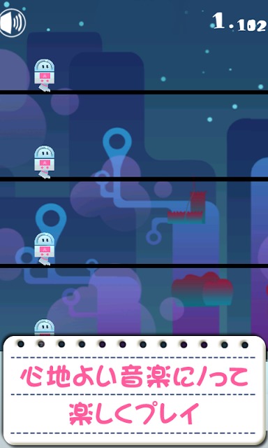 激ムズランゲーム：DEAD RUNのスクリーンショット_4