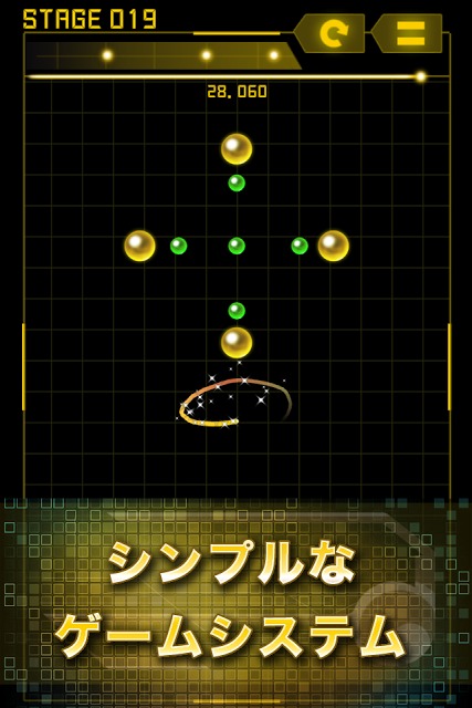 Blek Lineのスクリーンショット_3