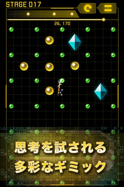 Blek Lineのスクリーンショット_4