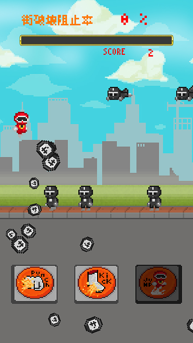 ピコレッドVSサウザンダーのスクリーンショット_3