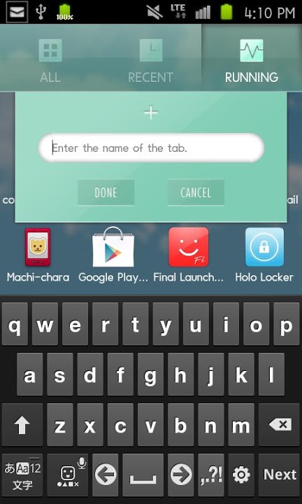 WIND Themeのスクリーンショット_5