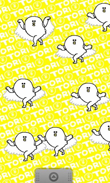 *鳥子ハウス*のスクリーンショット_2