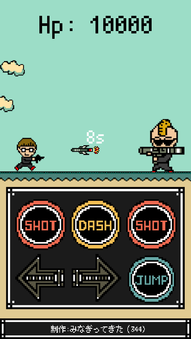 ボスラッシュのスクリーンショット_4