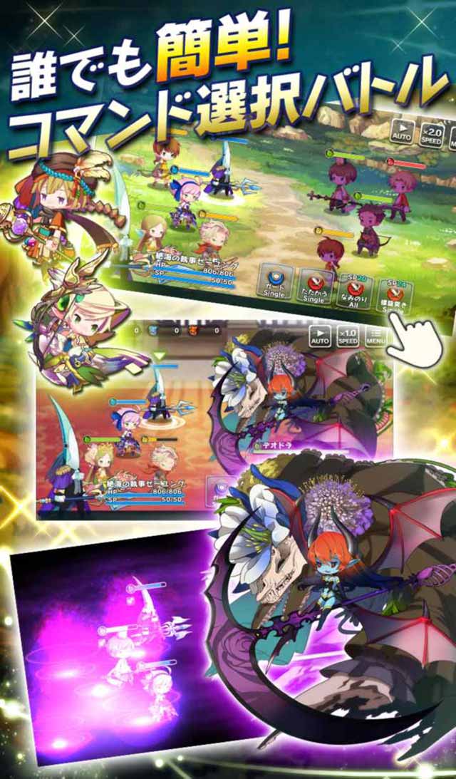 ワンダークラウンのスクリーンショット_2