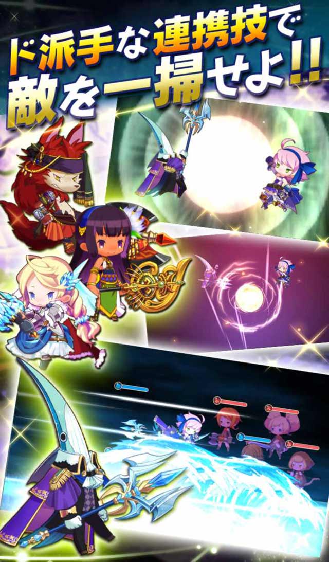 ワンダークラウンのスクリーンショット_4