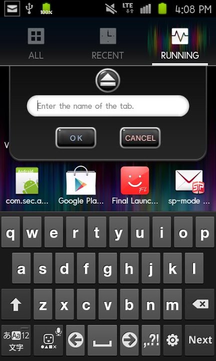 Rainbow Radiance Themeのスクリーンショット_5