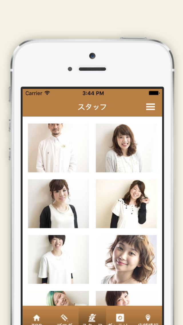 Dear NEXUSのスクリーンショット_2