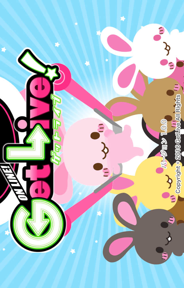 GetLiveのスクリーンショット_1