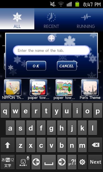 SNOW CRYSTAL Themeのスクリーンショット_4