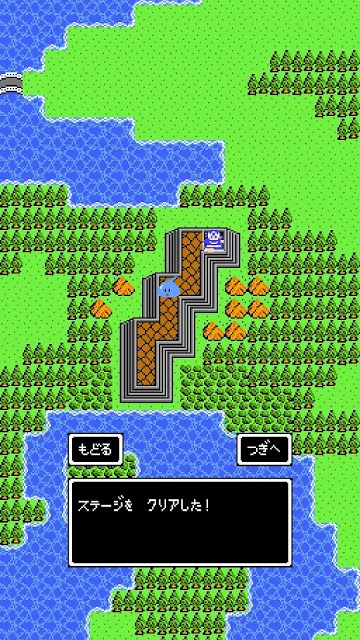 リズムーブクエストのスクリーンショット_3