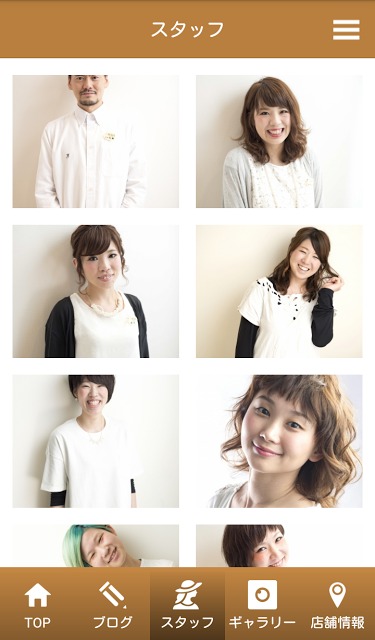 Dear NEXUSのスクリーンショット_2