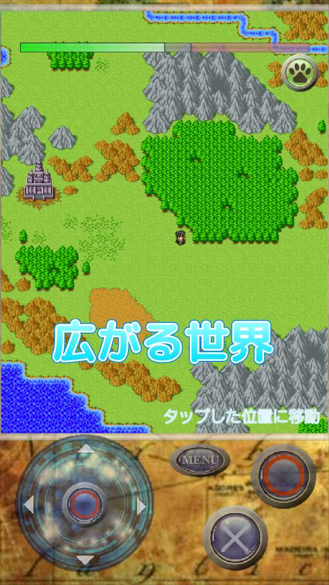 ハンタークエストのスクリーンショット_5