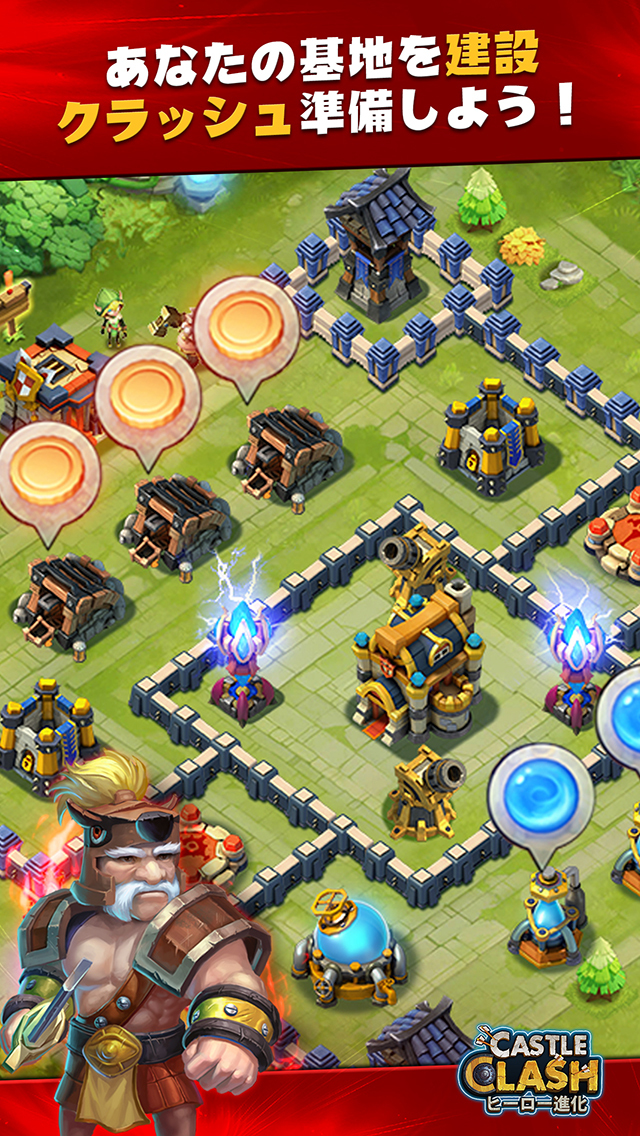Castle Clash：ヒーロー進化のスクリーンショット_1