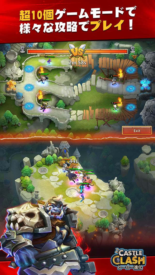 Castle Clash：ヒーロー進化のスクリーンショット_3