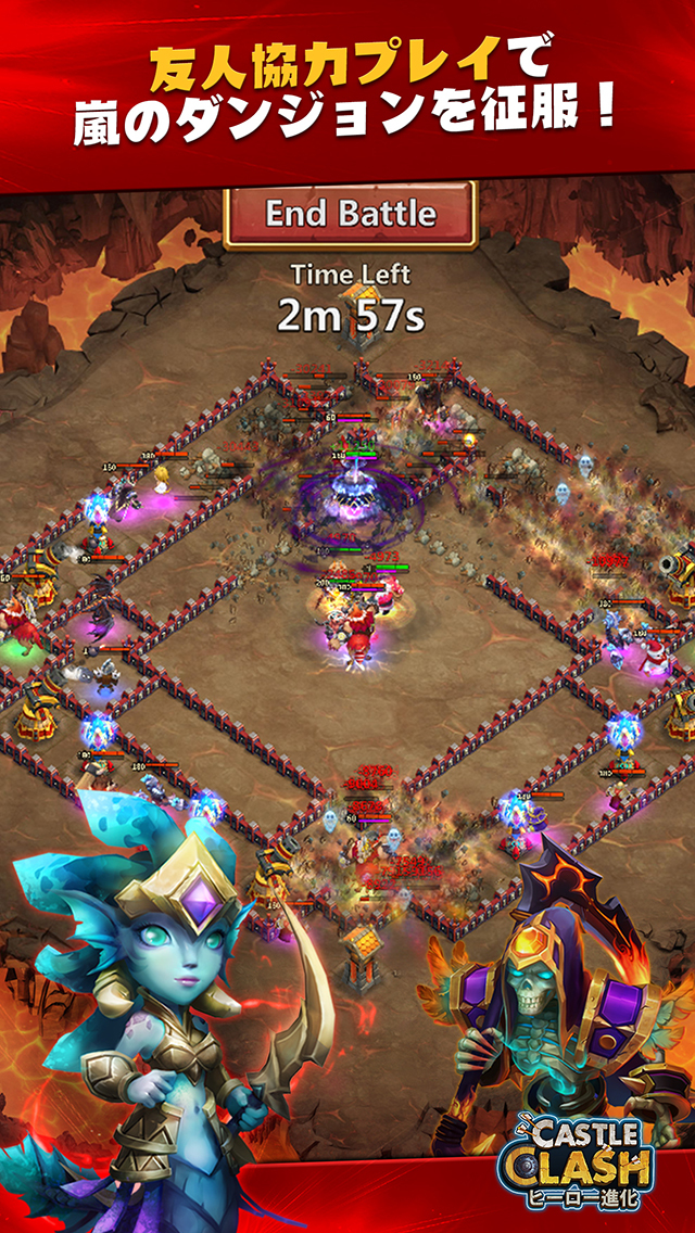 Castle Clash：ヒーロー進化のスクリーンショット_4