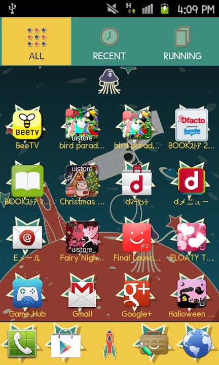 SPACE ROCKET Themeのスクリーンショット_3