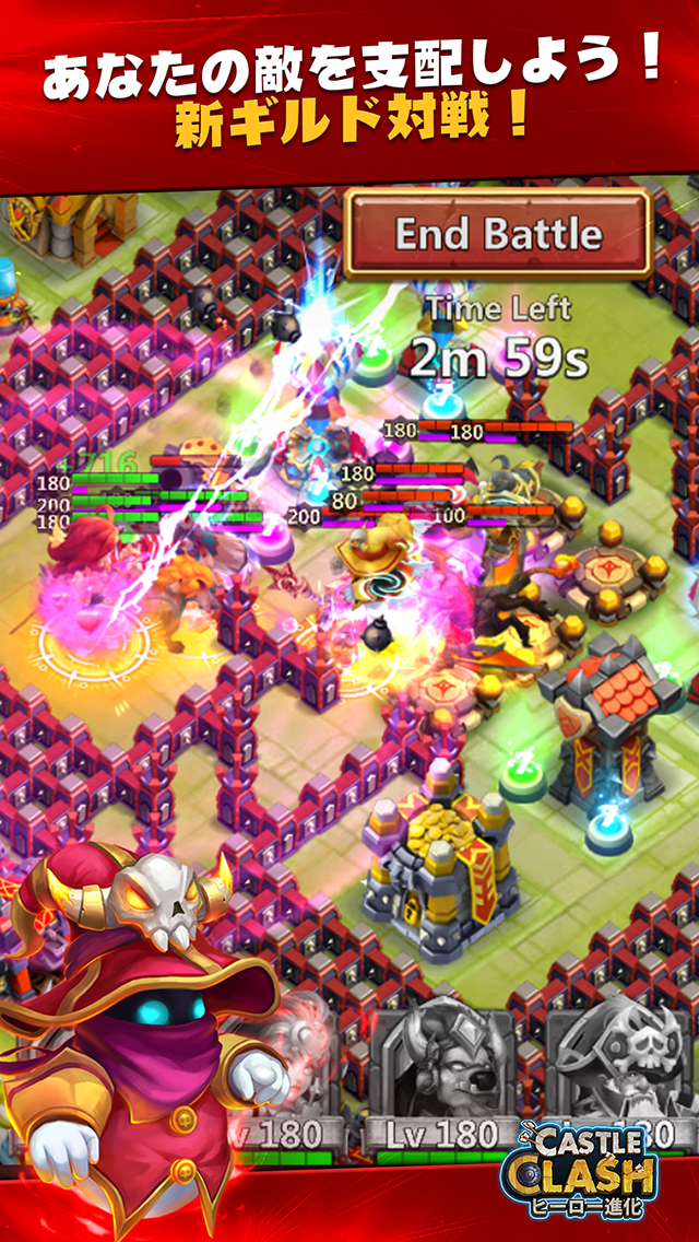 Castle Clash：ヒーロー進化のスクリーンショット_5