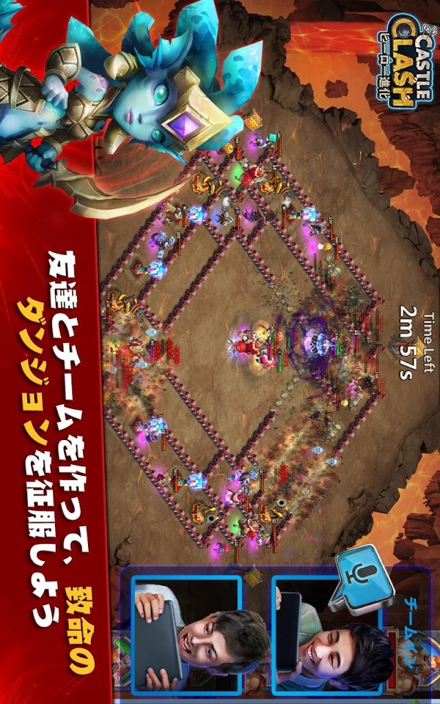 Castle Clash：ヒーロー進化のスクリーンショット_5