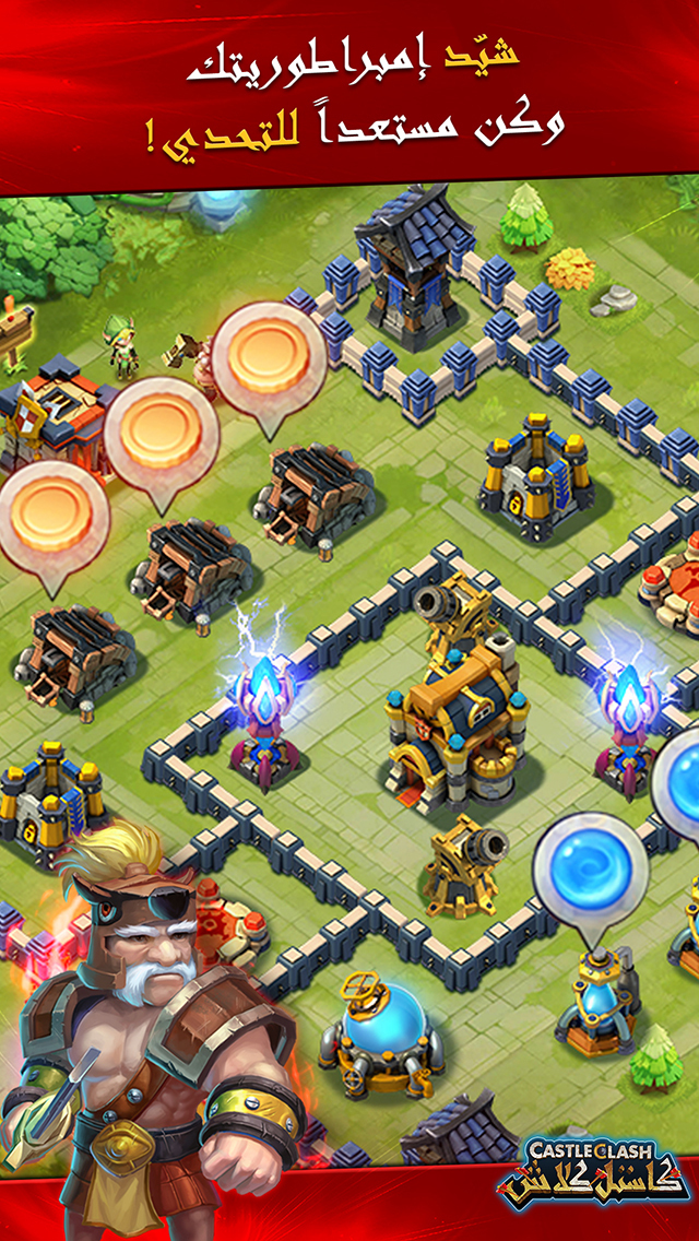 Castle Clash : أساطير الدمارのスクリーンショット_1
