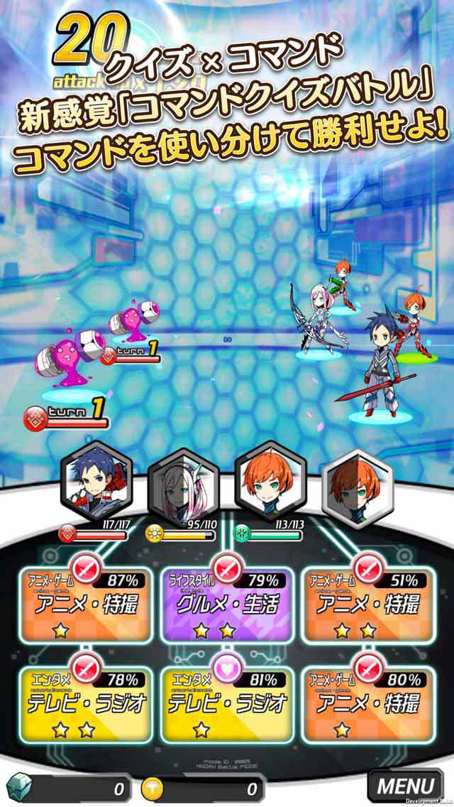 チノクライシスのスクリーンショット_2