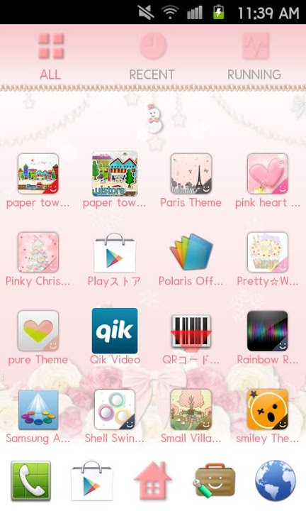 Little Snowman Themeのスクリーンショット_3