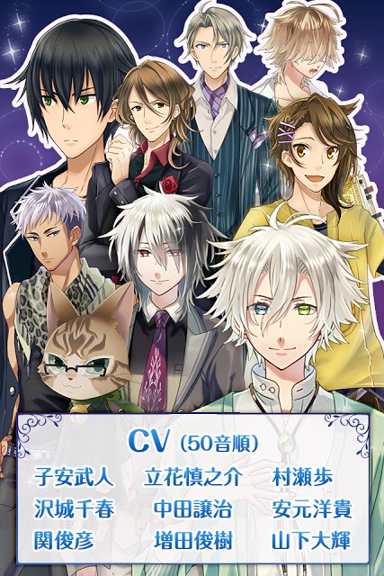 ノラネコと恋の錬金術のスクリーンショット_4