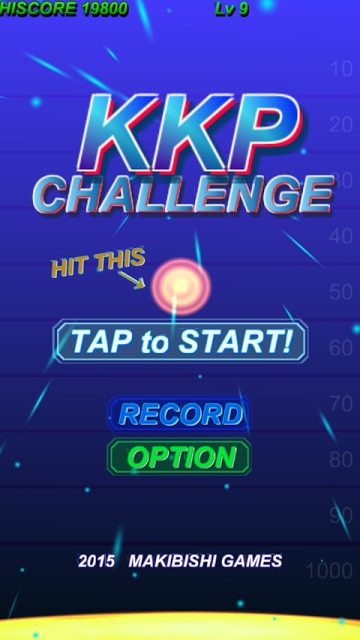 KKP Challengeのスクリーンショット_1