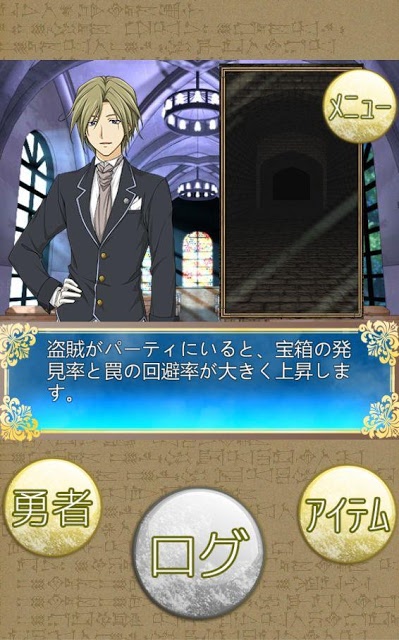 放置RPG ホワイトキングダムのスクリーンショット_5