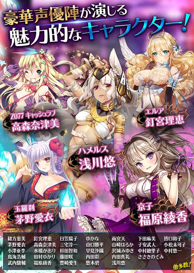 サッカースピリッツのスクリーンショット_3