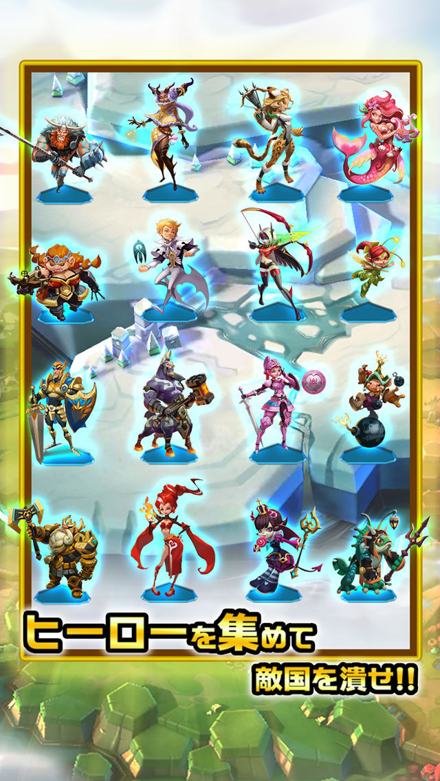 ロードモバイル【本格リアルタイムストラテジーMMORPG】(Lords Mobile)のスクリーンショット_2