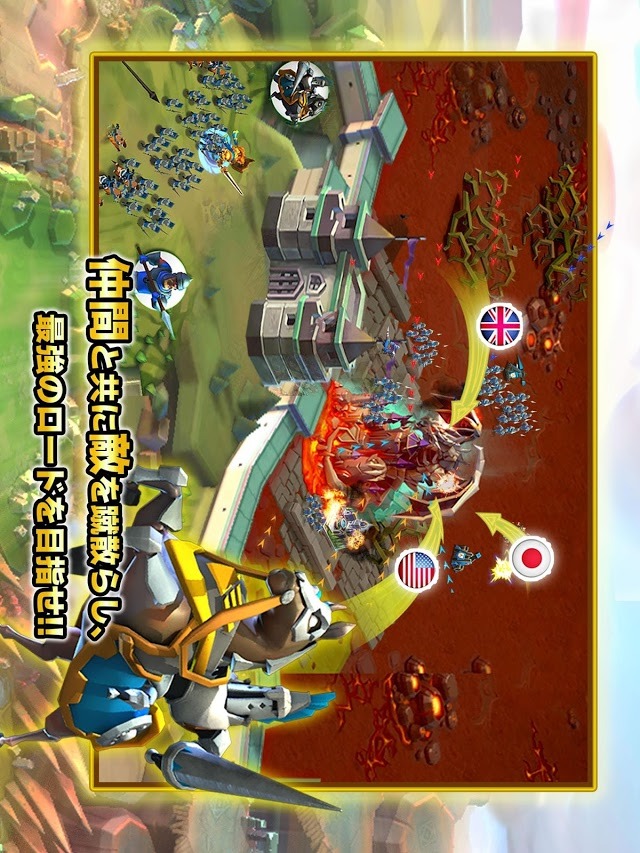 ロードモバイル【本格リアルタイムストラテジーMMORPG】のスクリーンショット_3