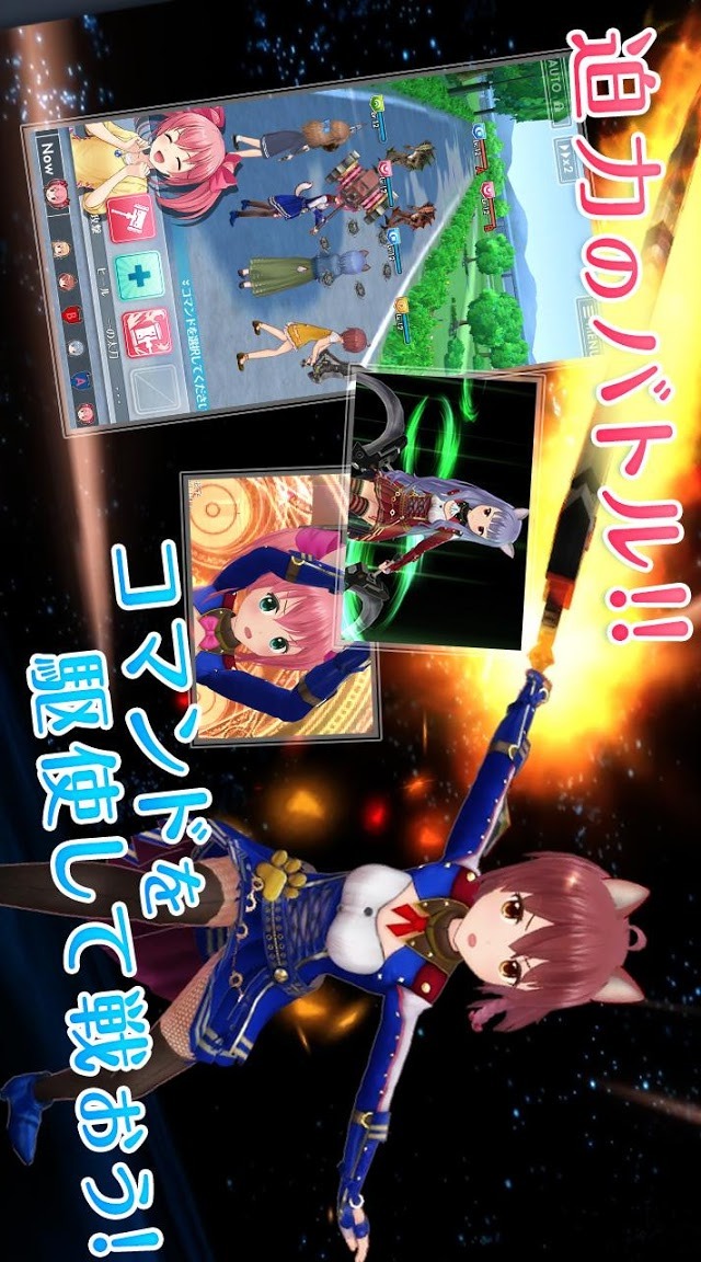 オルタナティブガールズ＜VR対応RPG＞のスクリーンショット_3