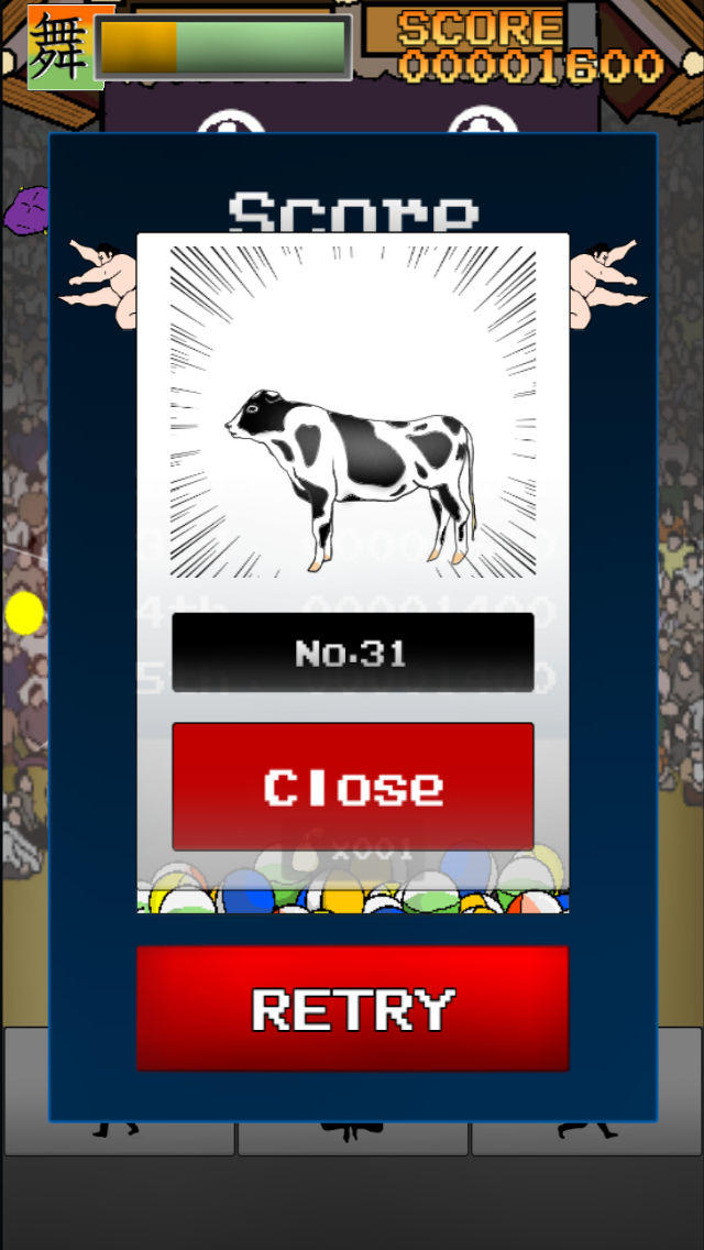 FINAL DEAD SUMOのスクリーンショット_4