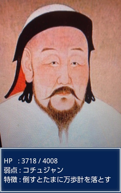 ライブラカメラのスクリーンショット_3