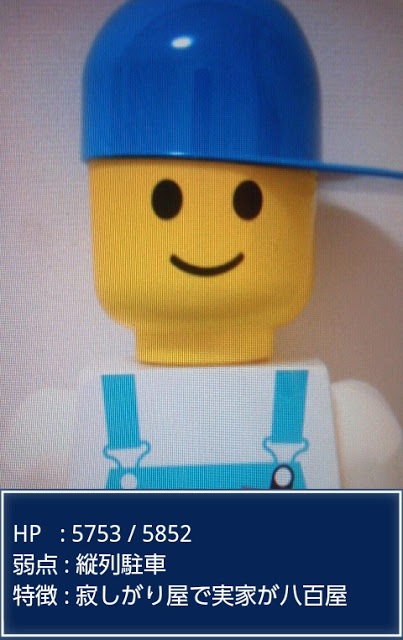 ライブラカメラのスクリーンショット_5