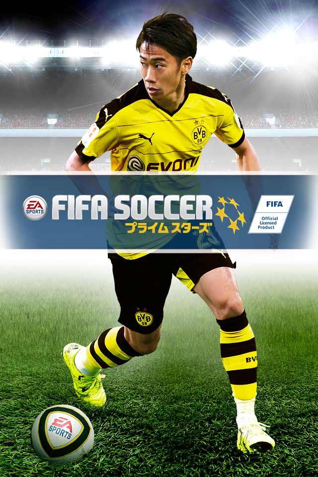 FIFAサッカー プライムスターズのスクリーンショット_1