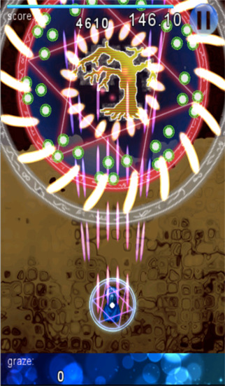 ドリームシューター[無料の超美麗弾幕STG]のスクリーンショット_1