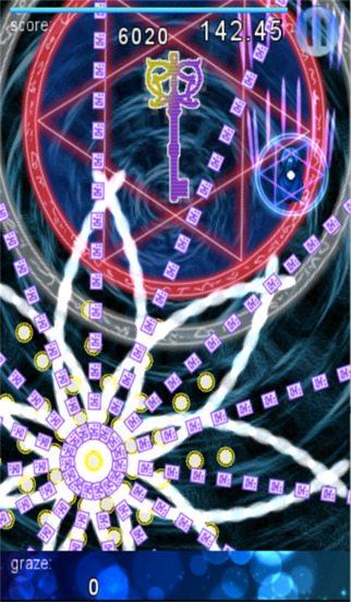 ドリームシューター[無料の超美麗弾幕STG]のスクリーンショット_2