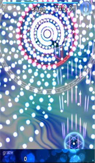 ドリームシューター[無料の超美麗弾幕STG]のスクリーンショット_3