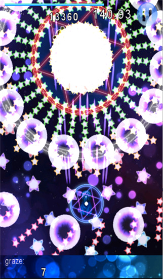 ドリームシューター[無料の超美麗弾幕STG]のスクリーンショット_5