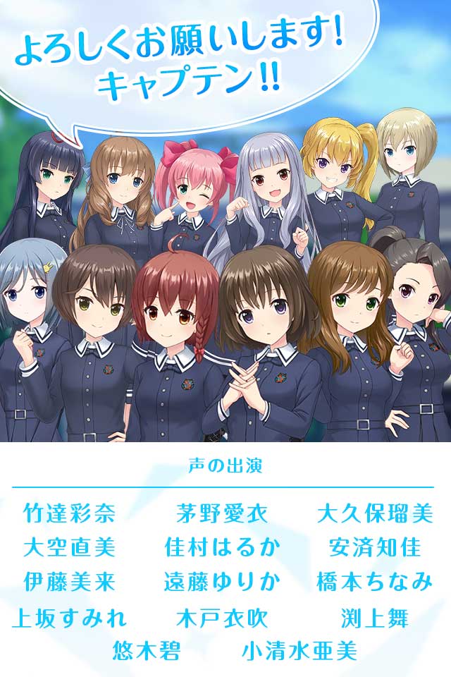 オルタナティブガールズのスクリーンショット_5