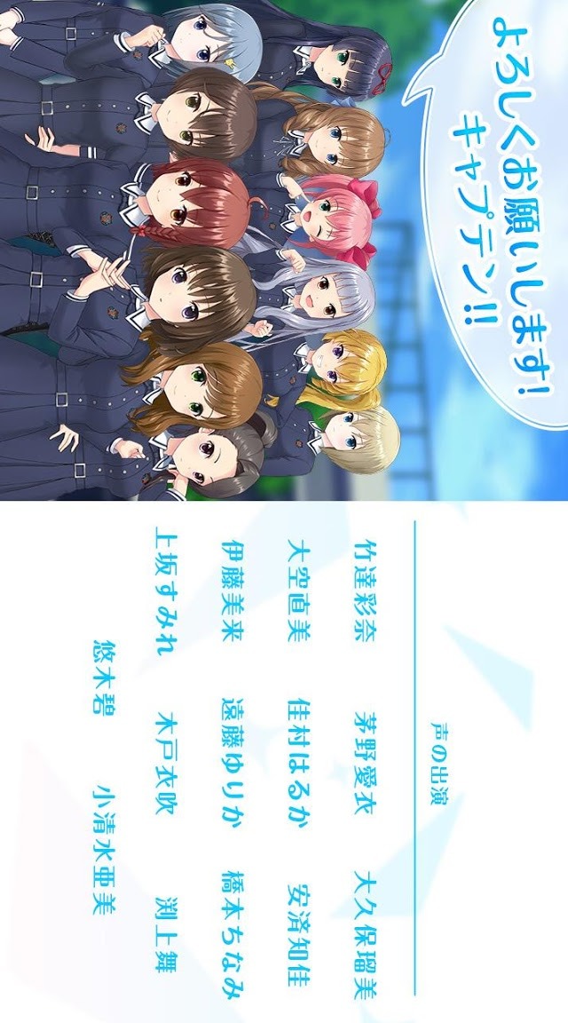 オルタナティブガールズ＜VR対応RPG＞のスクリーンショット_5