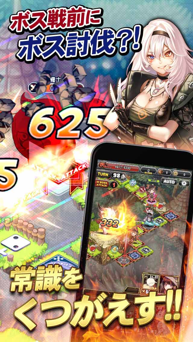 エラキス～永遠の塔と騎士の物語～のスクリーンショット_2